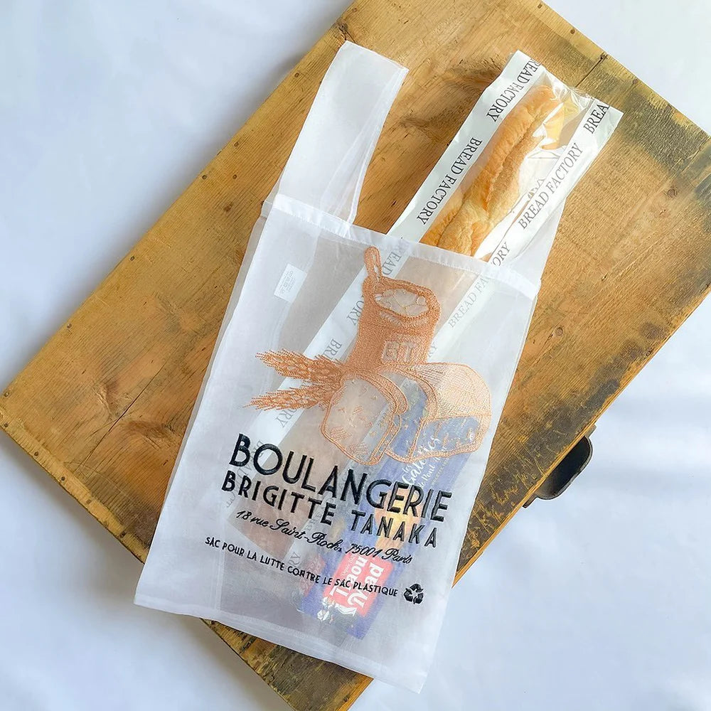 Sac Organza Boulangerie