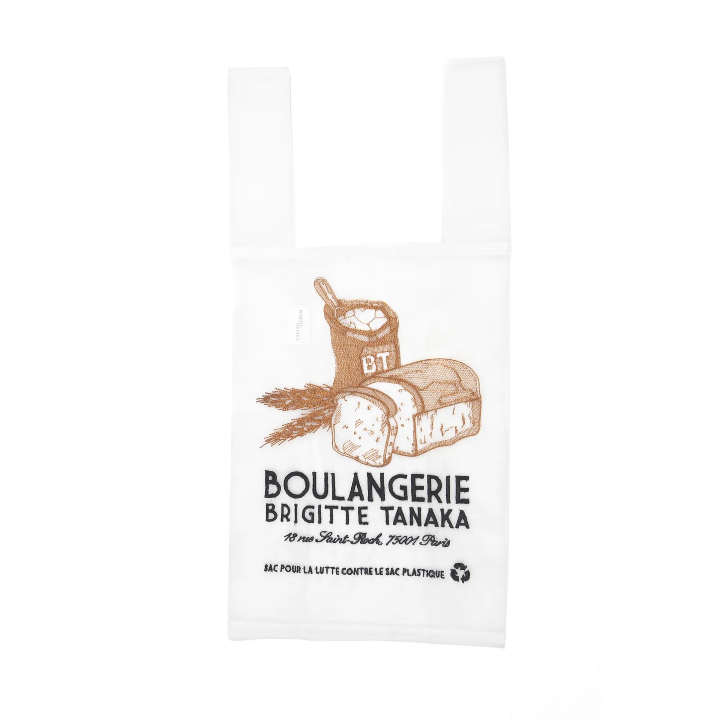 Sac Organza Boulangerie